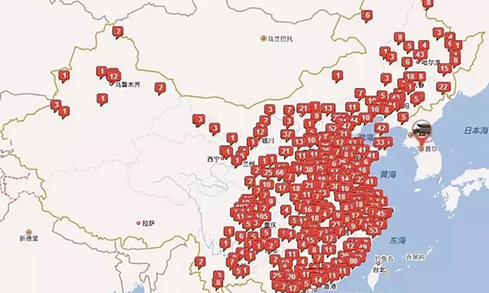 江南体育官方网站游乐打造的苏州乐园森林水世界成今夏长三角水公园人气王