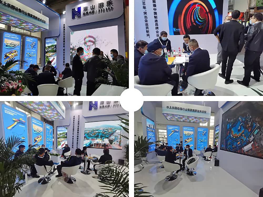JN江南体育官方网站游乐展会现场(2)