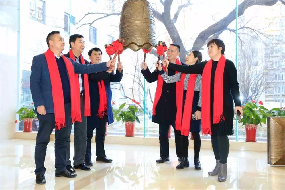江南体育官方网站游乐新三板挂牌上市敲钟仪式在京举行
