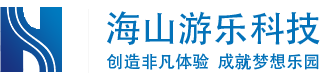 广东江南体育官方网站游乐科技股份有限公司基本情况介绍