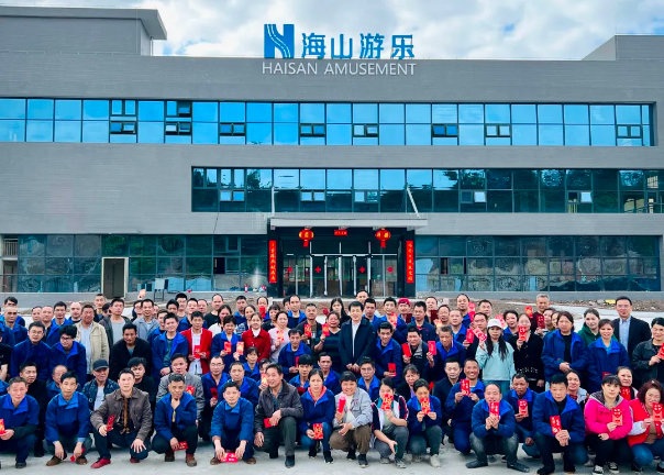 江南体育官方网站游乐开工大吉，龙跃新程！