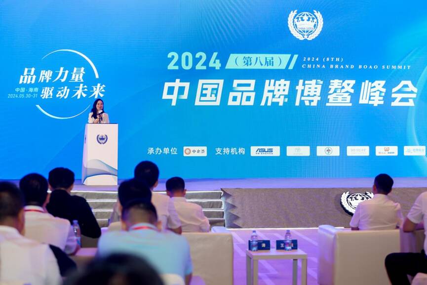 江南体育官方网站游乐荣获“2024年度游乐行业标杆企业”奖