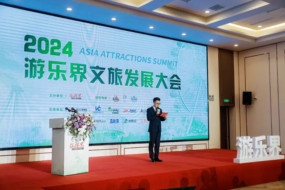 金冠荣耀，见证卓越！江南体育官方网站游乐斩获两项重量级大奖