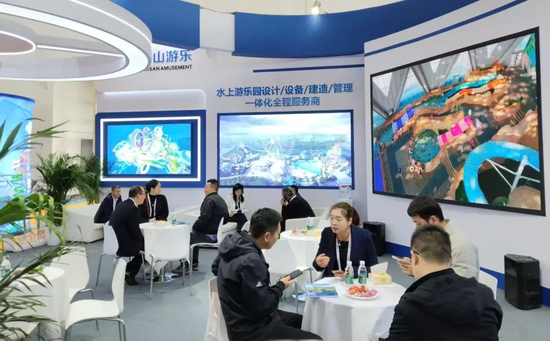 齐聚北京，共绘蓝图 | 江南体育官方网站游乐亮相2025北京国际游乐展，展现行业领军者风采