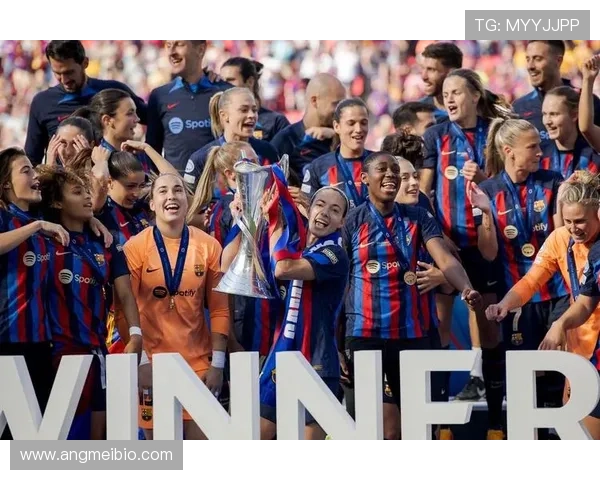 女足欧冠赛程公布：各强队迎来新赛季竞争激烈局面