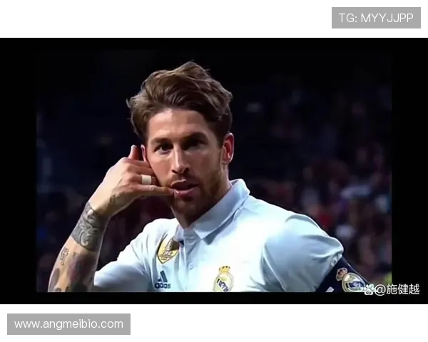 拉莫斯在赛场上作为领袖的表现能够显著影响比赛胜负与球队士气