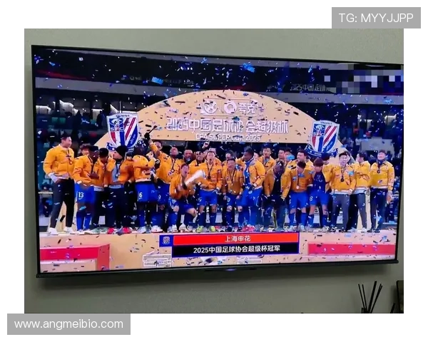 上海申花补时进球