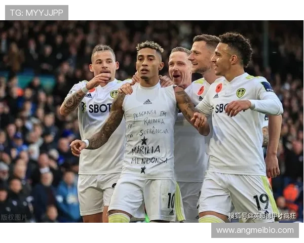 加纳乔 vs 拉菲尼亚：技术与冲击的边路差异