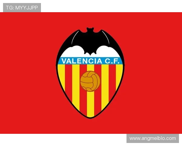 瓦伦西亚传统强队光环消退,近期表现波动,联赛竞争格局面临调整 瓦伦西亚传统强队光环消退,近期表现波动,联赛竞争格局面临调整