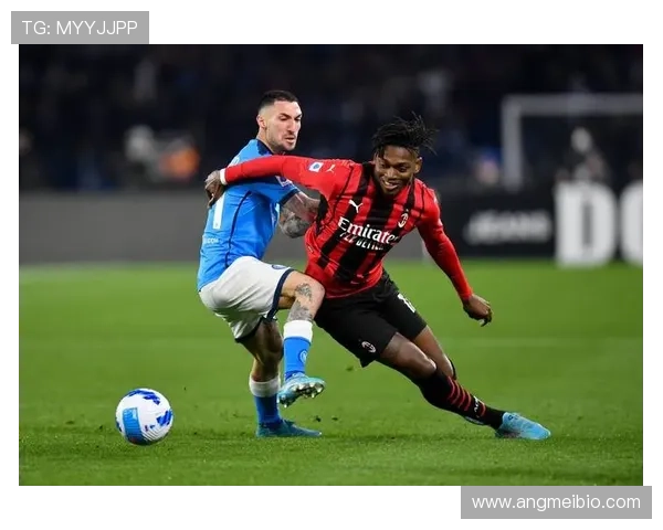 AC米兰边路主导进攻,中路层次问题逐步显现,对赛季表现带来挑战 AC米兰边路主导进攻,中路层次问题逐步显现,对赛季表现带来挑战